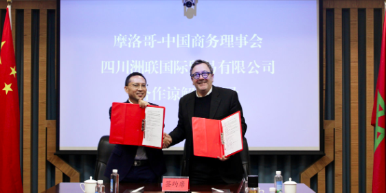 Capture d’écran 2025-12-12 à 16.10.42