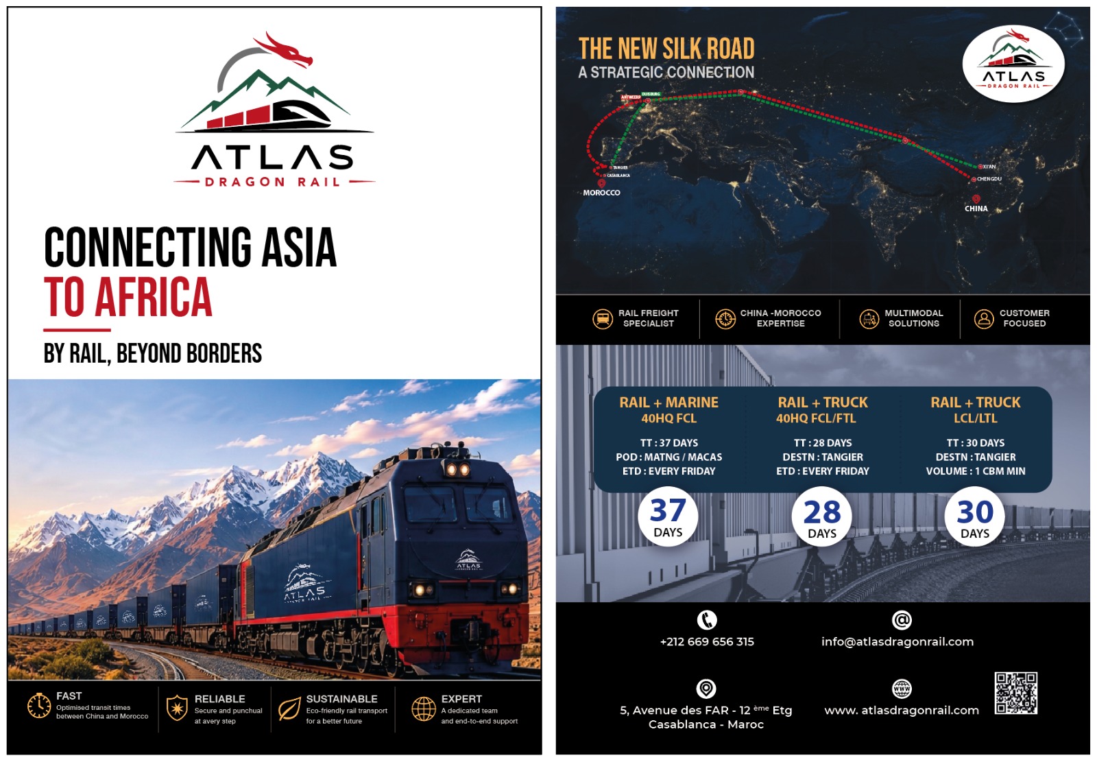 Corridor Multimodal Atlas Dragon Rail
