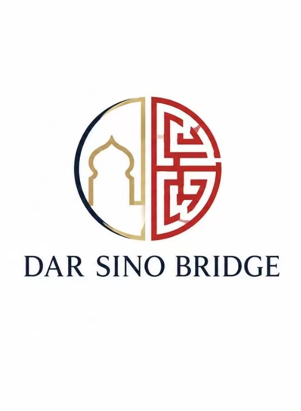 Dar Sino Bridge